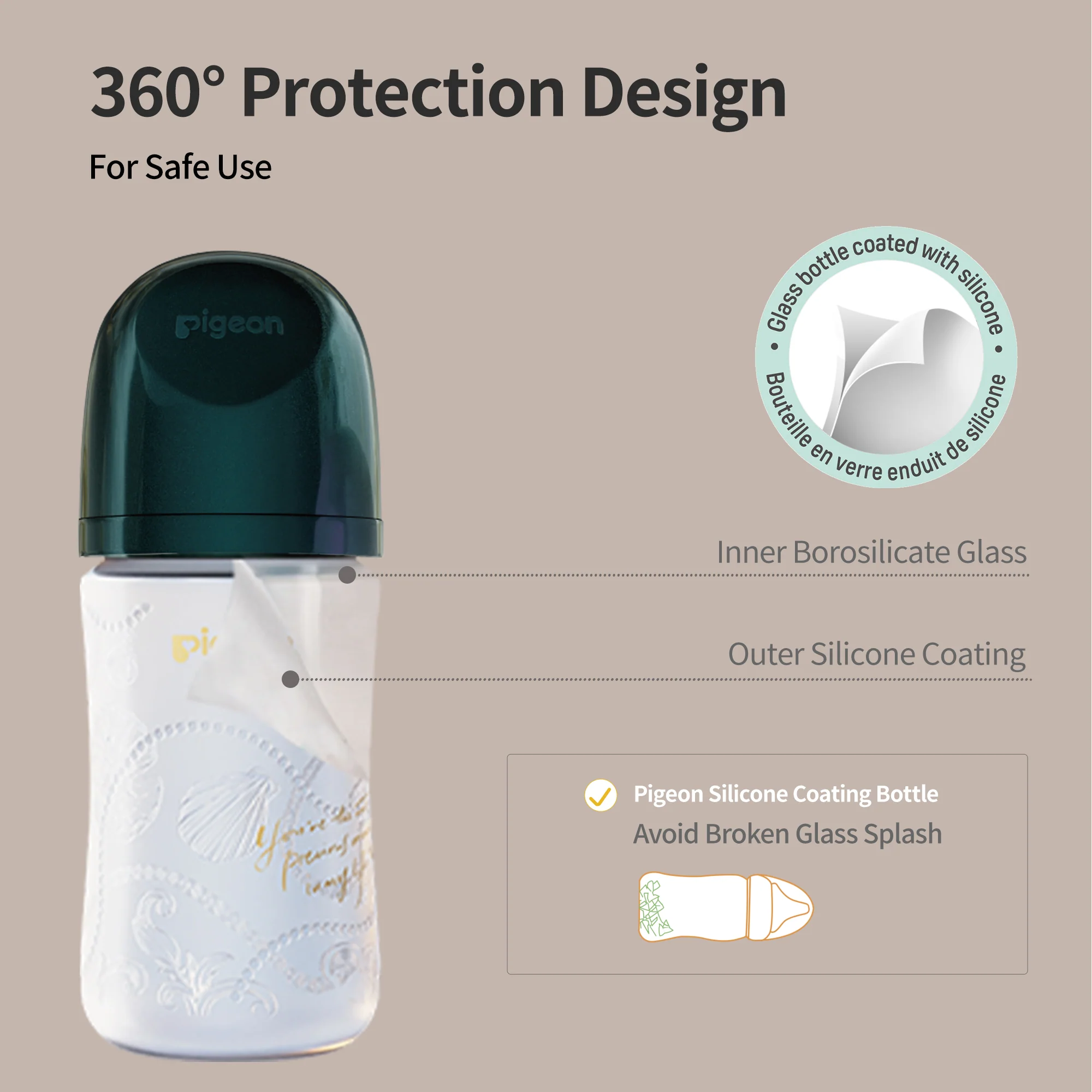Pigeon Glass Bottle With Silicone Coating Pearl Gift Set - Image 4