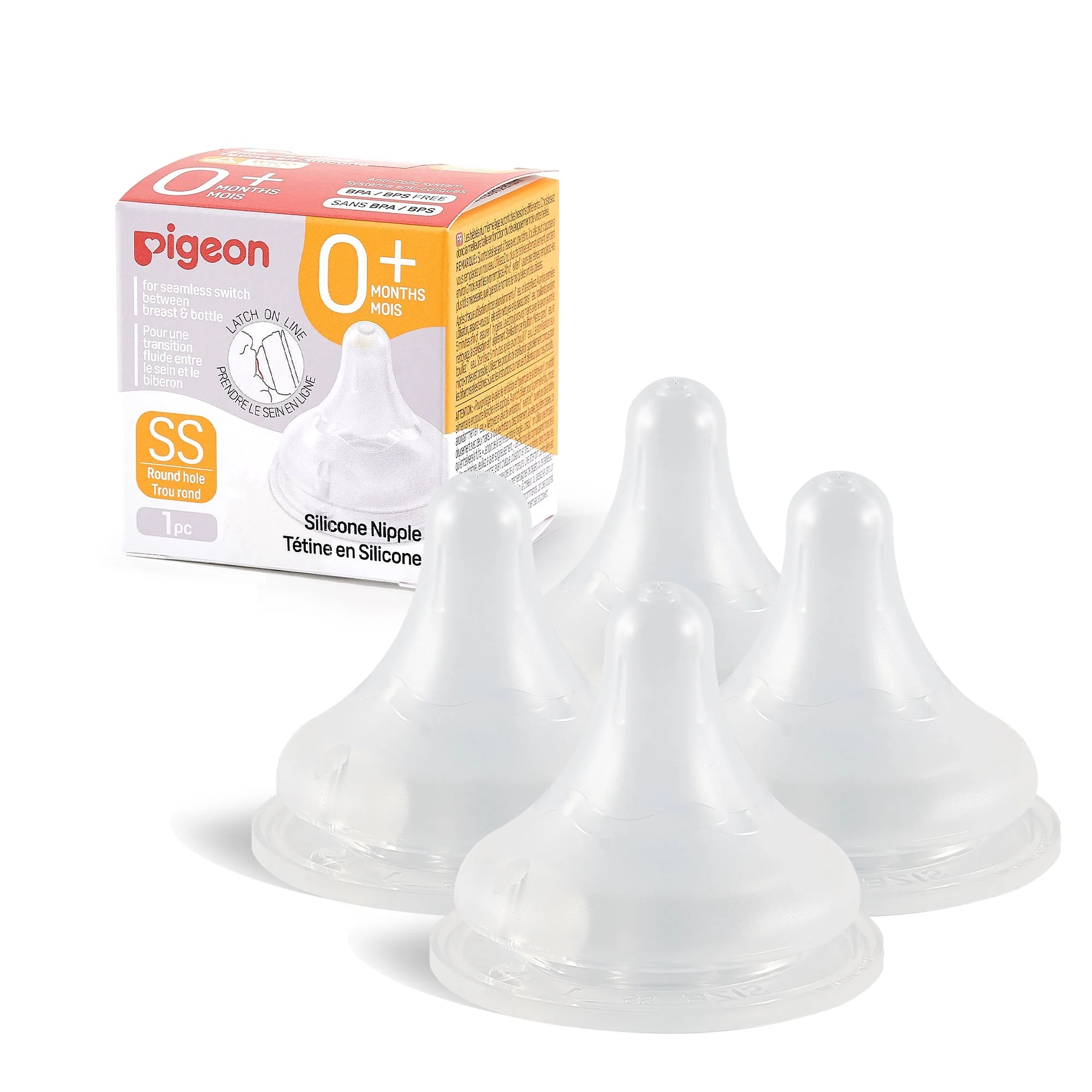 PP Wide Neck Baby Bottle Bundle Sets - Image 9