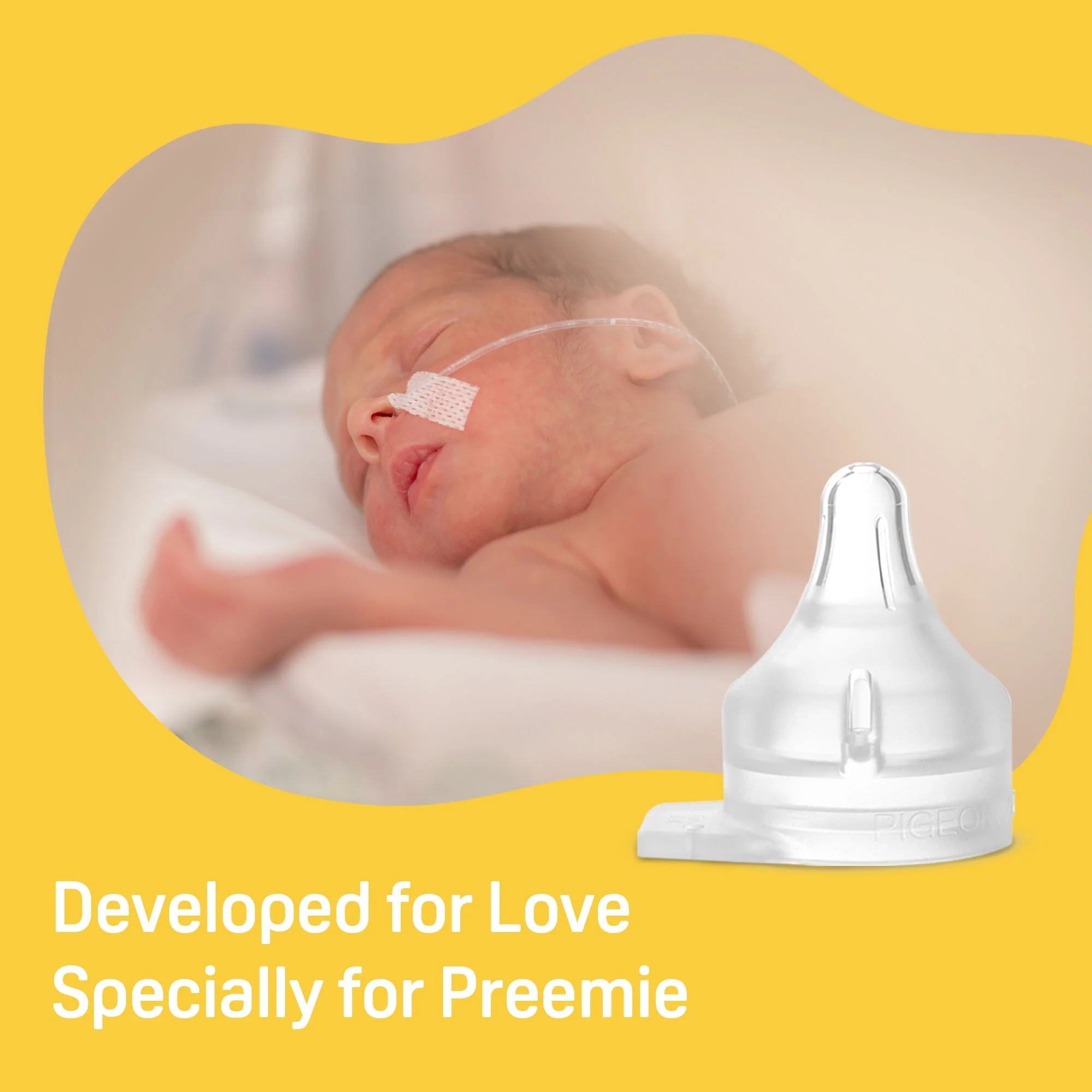 Preemie Silicone Nipple(SS) - Image 2